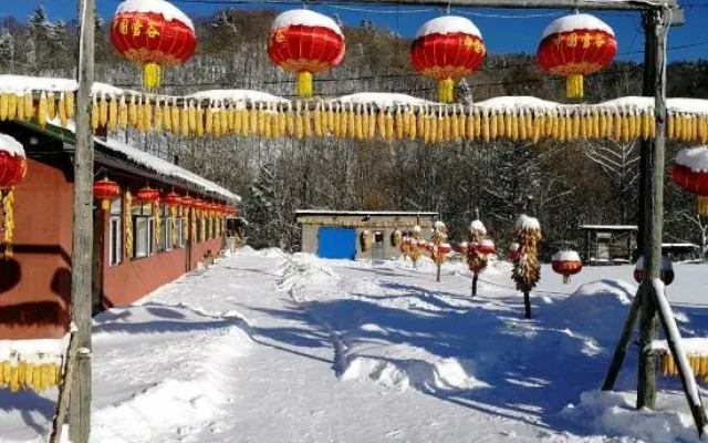 Harbin Snow Gu Liang Li Family Hotel