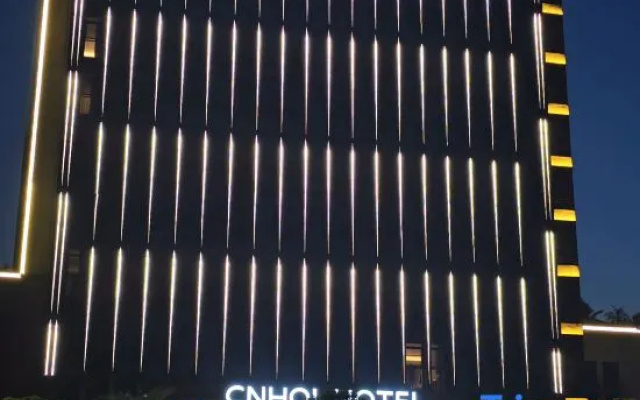 CNHOL Hotel (Chongqing Huanancheng) – Exterior – Chongqing
