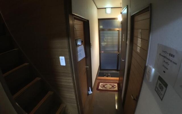 Guest House Atagoya