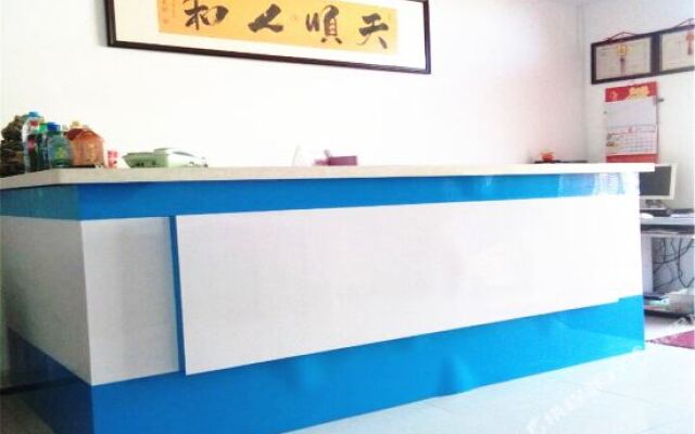 Lanhai Hotel