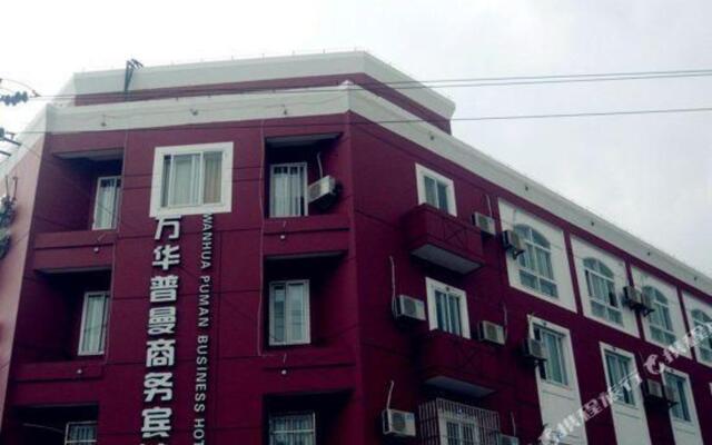 Wanhua Puman  Hotel