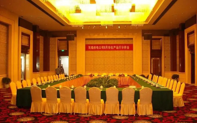 Yixing Bamboo International Convention Centre