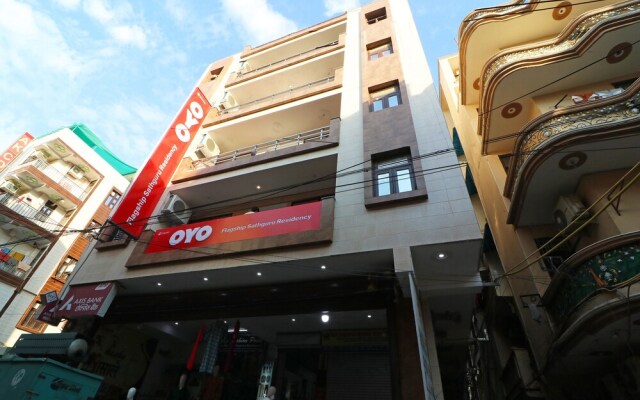 OYO Flagship 39600 Sathguru Residency