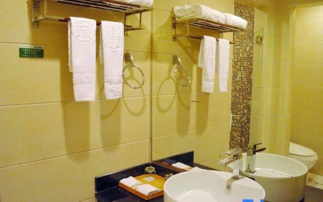 Shiji Huayuan Leisure Club