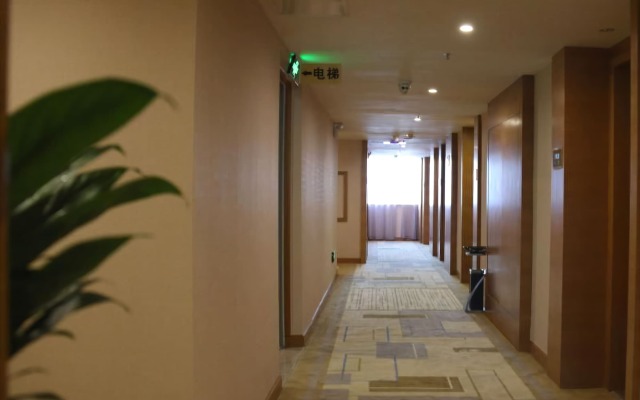GreenTree Eastern Bijie Qixingguan Zhaoshanghuayuan Hotel
