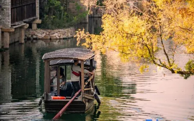 Yanguan Chaolezhicheng Themed Inn