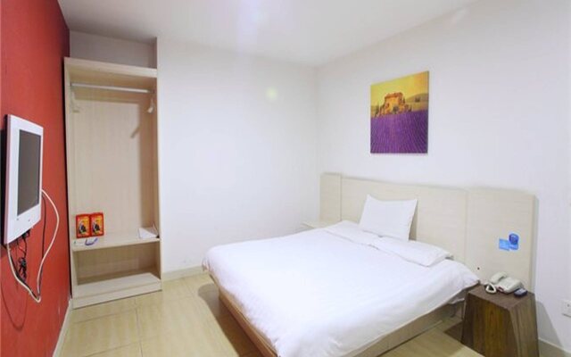 Hanting Express Chongwenmen