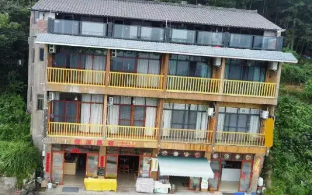 Longji Yuetian Homestay (Number One Viewing Platform)