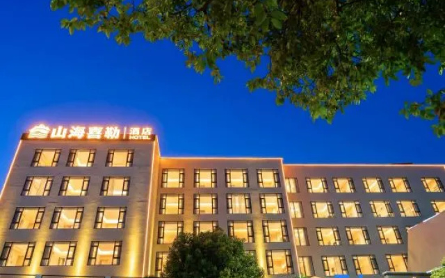 Mile Shanhai Xile Hotel (Honghe Water Town) – Exterior – Mile