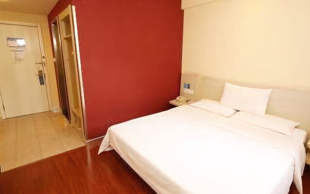 Hanting Hotel Chengdu University of TCM Provincial Hospital