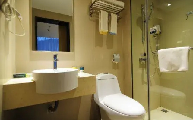 City Comfort Inn (Ziyun Getu Avenue)