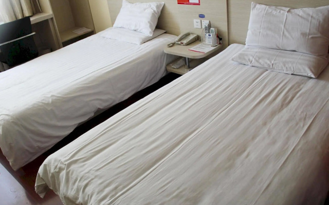 Hanting Hotel (Beijing Military Museum)