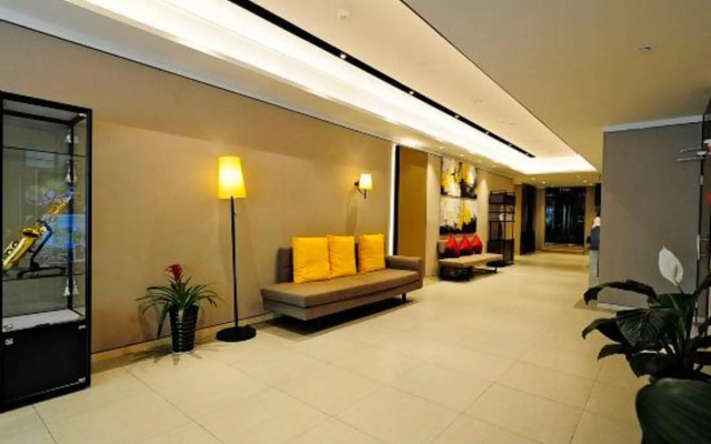 Home Inn Plus Guiyang Zaoshang Road
