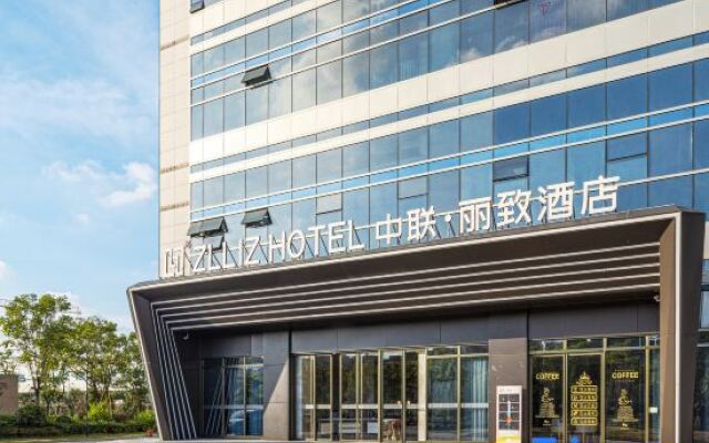 Zhonglian Lizhi Hotel (Wenzhou Longwan JinhaiLake Branch)
