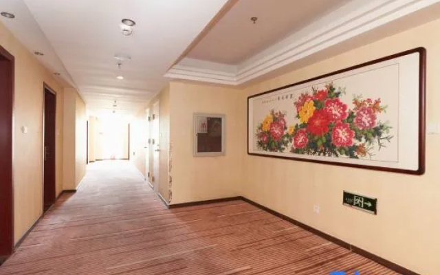 Guantang Holiday Inn
