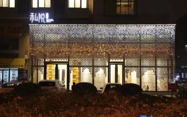 Private Joy Hotel
