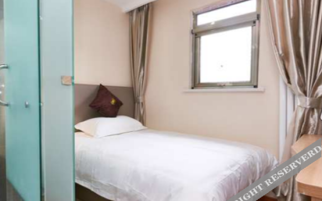 Super 8 Hotel (Beijing Jintai Road subway station store)