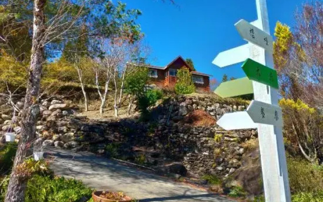 Norse Hostel