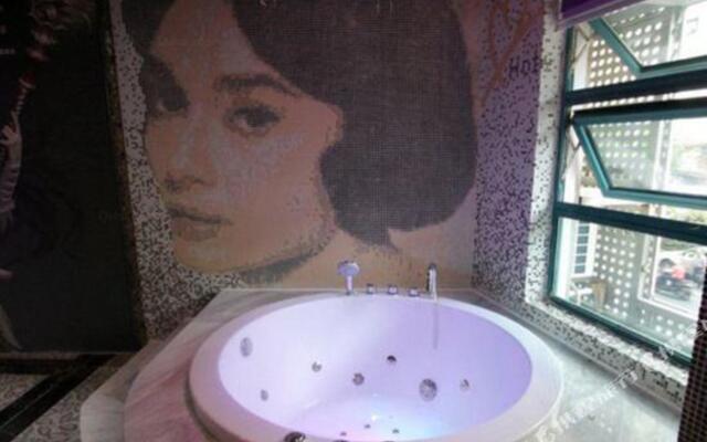Manzhiya Theme Hotel (Shanghai Wanhangdu Road)