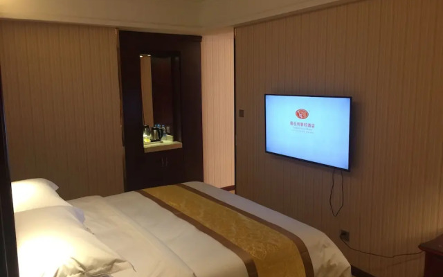 Vienna Hotel Wanda Square