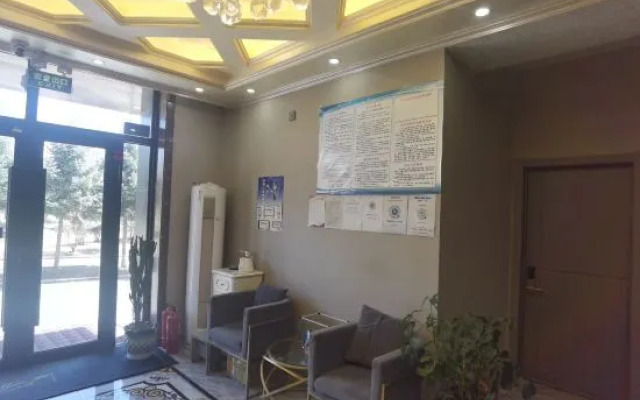 Wuchang Wei'ai Theme Hotel