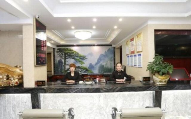 Jinyu Lidu Holiday Hotel