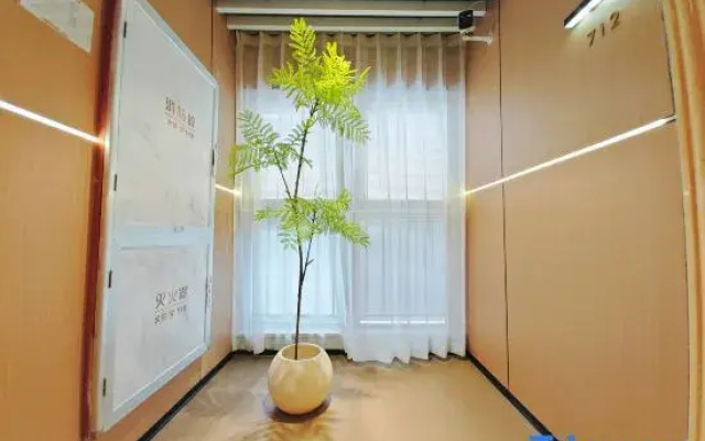Yueshe Business Apartment (Xiang'an)