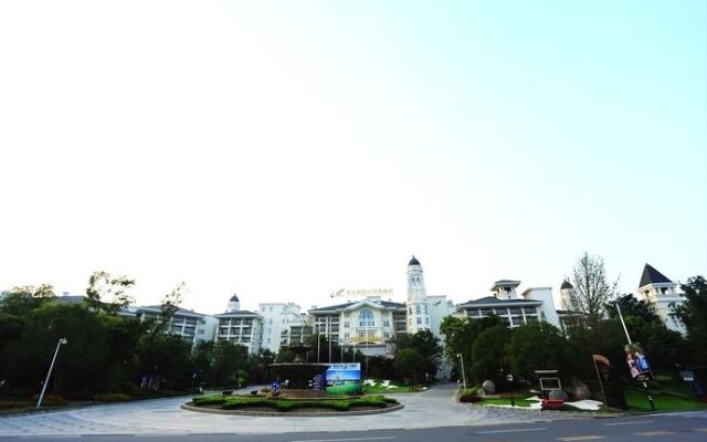 Country Garden Phoenix Hotel Wuhan