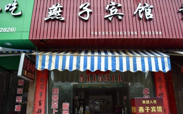 Yanzi Inn