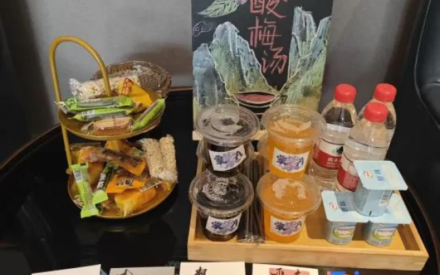 Homeinn Selected Hotel (Hohhot Jinqiao Development Zone Wuliying Subway Station) – Meal – Hohhot
