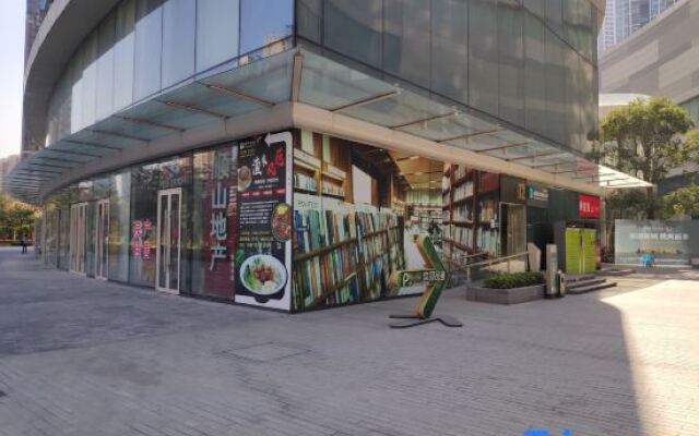 Ruisibao International Apartment (Dongping New City)