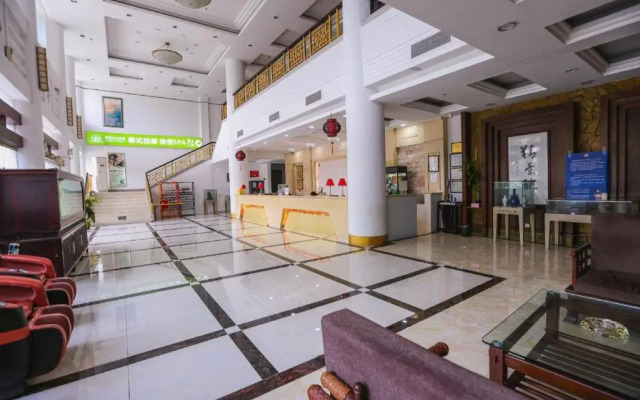 Harmony Resort Hotel Zhuhai