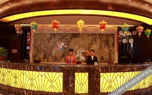 Xiang He International Hotel