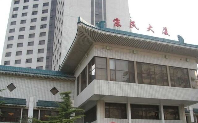 Jingmin Hotel