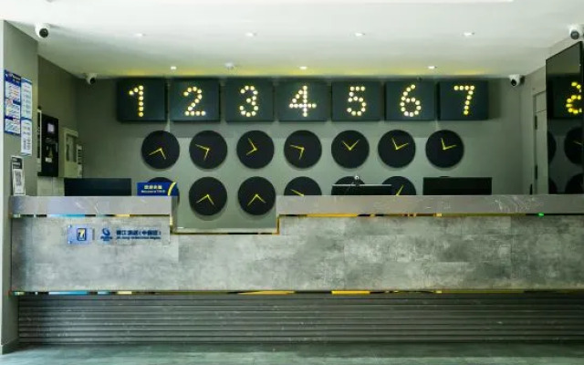 7Days Inn Hotel (Benxi Huanren Zhangyue Park )