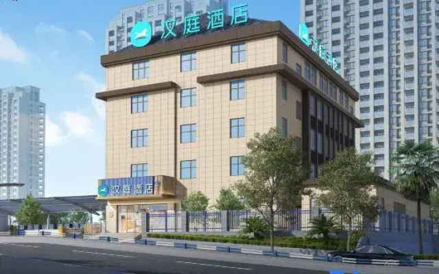 HanTing Hotel (Chongqing Dadi Enterprise Park)