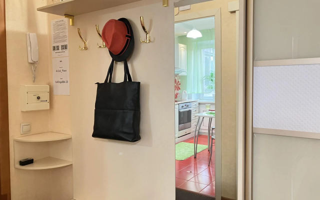 Уютное местечко на улице Цвиллинга