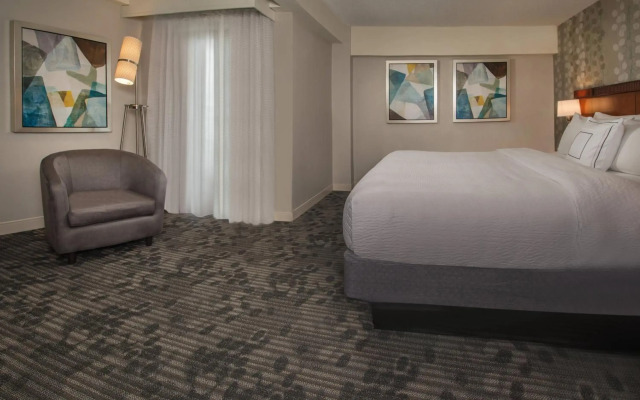 Courtyard by Marriott Gaithersburg Washingtonian Center
