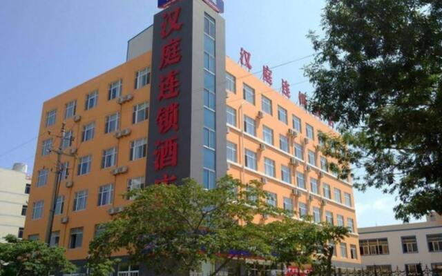 Hanting Hotel Shandong University