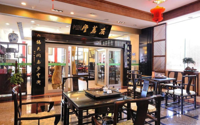 Fuzhou Meilun Hotel