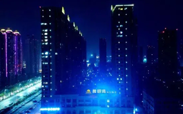 Xiang Shu Wan Holiday Inn