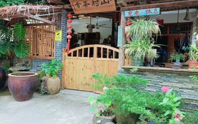 Tea  House – Outside – Guilin