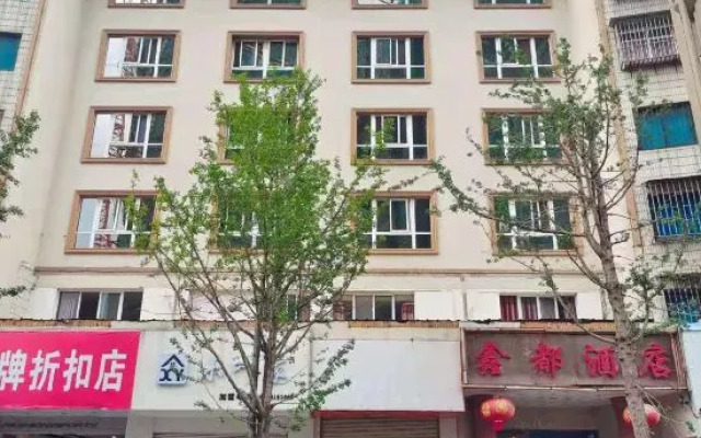Xindu Hotel