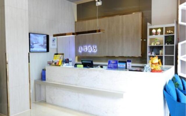 Ginza Jiaxuan Hotel (Jinan Jingshi Road Harmony Plaza Qilu Children's Hospital Branch)