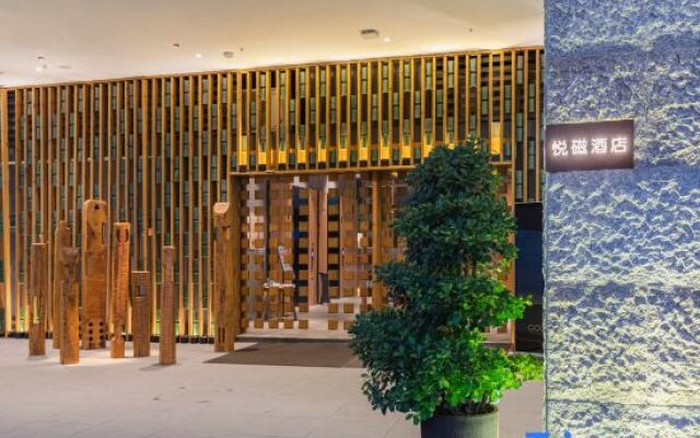 Yueci Hotel