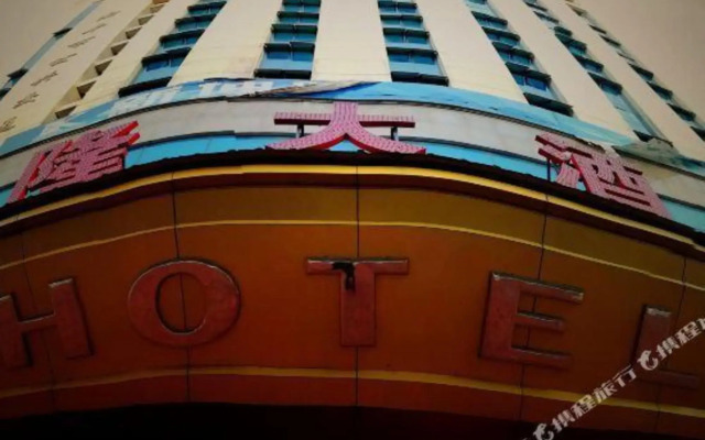 kunlun Hotel