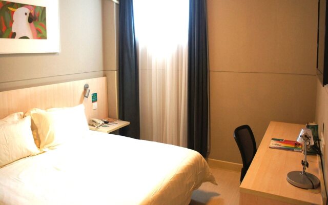 Jinjiang Inn Select Chengdu Daqfeng Huhui Avenue