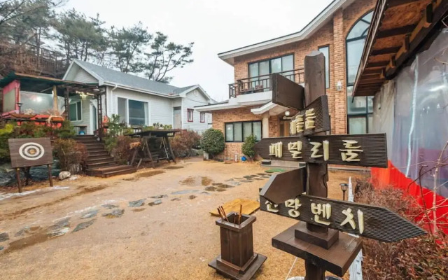 Sea Garden Pension
