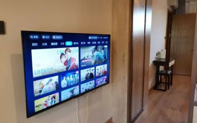Beijing Jinshan hidden Lane homestay