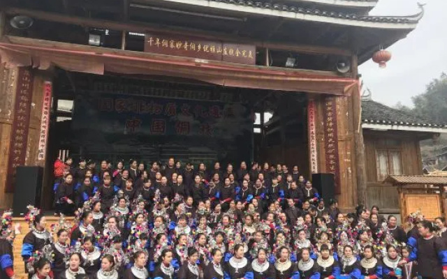 Sanjiang Zhulin Xiaojujusu